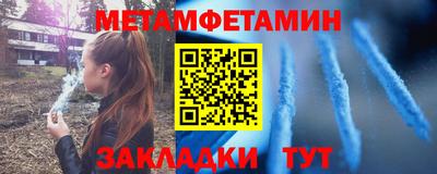 jwh Дубна