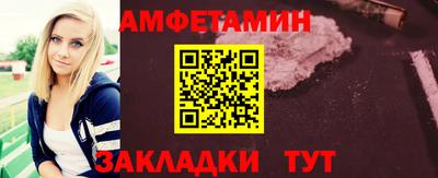 jwh Дубна