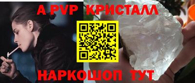 ешки Донской