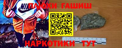 амф Донецк