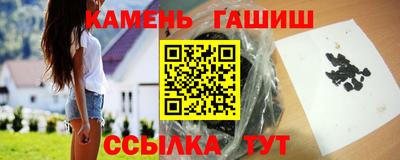 амф Донецк