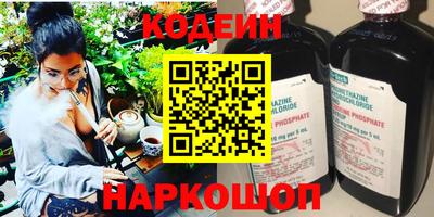 jwh Дубна