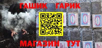 амф Донецк