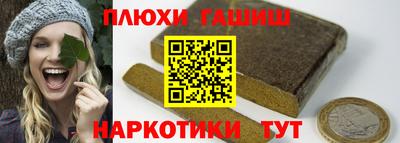 амф Донецк