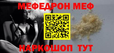 jwh Дубна