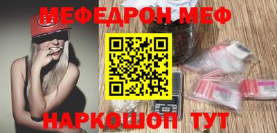 jwh Дубна